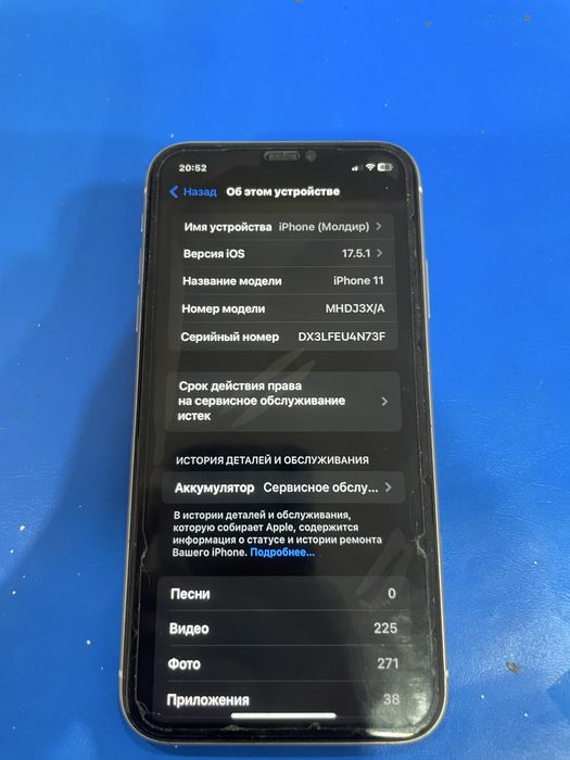 Iphone 11 128гб в хорошем состояний