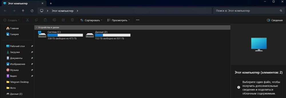 ASUS TUF Gaming FX 15.6