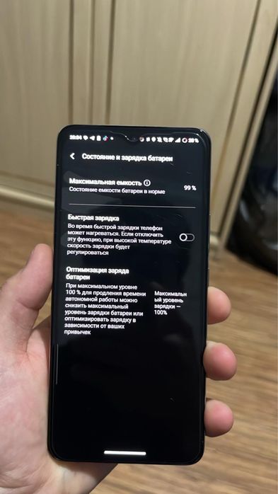 Vivo v50 lite 128Gb