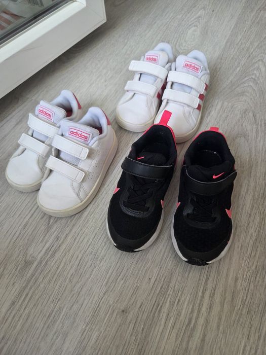 Оргинални маратонки