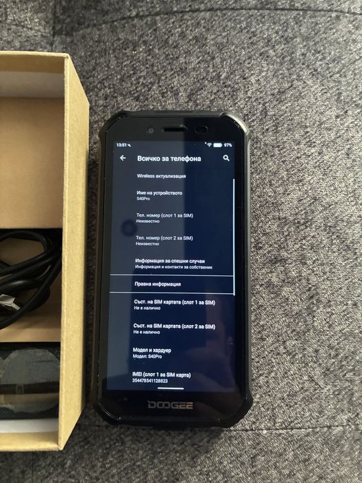 Doogee S40Pro 64 GB