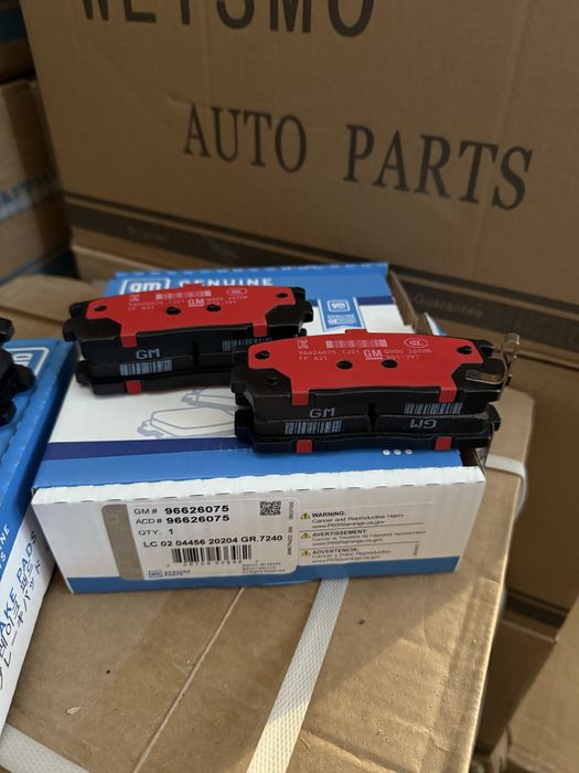 Kaptiva oldi & orqa kalotka