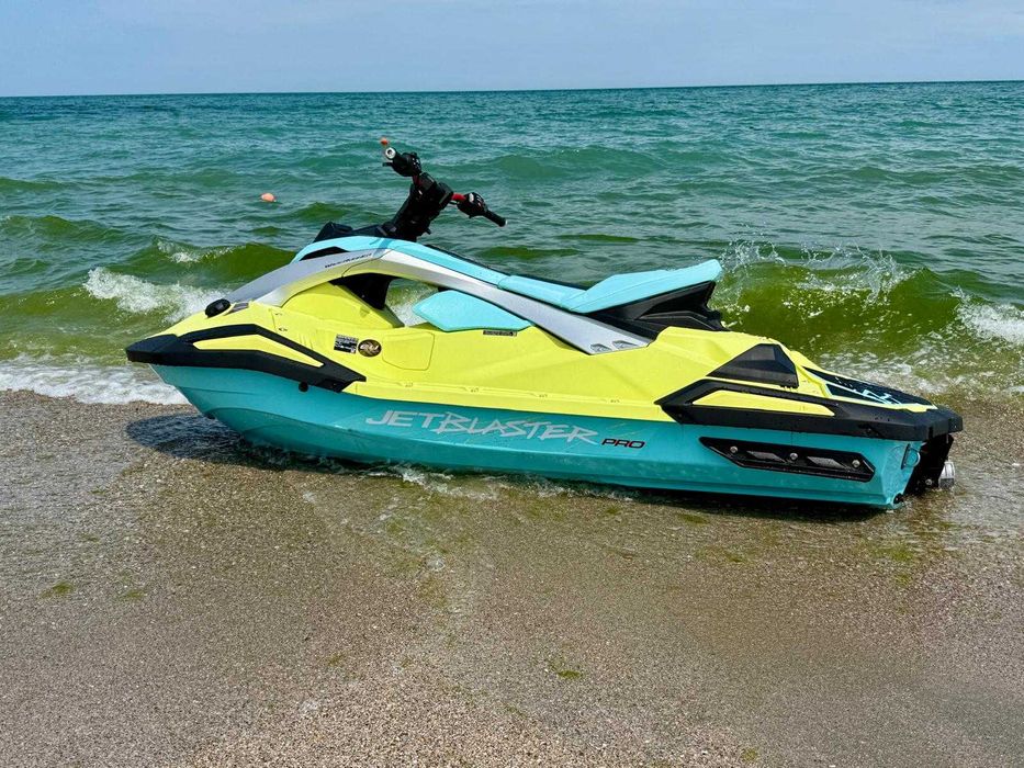 Vand skijet Yamaha Jetblaster Pro