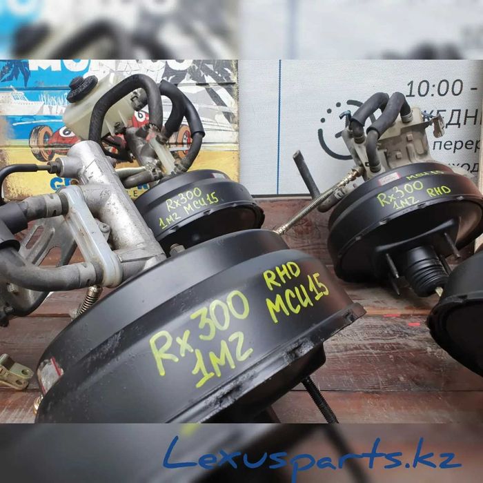 Вакуум с целиндром RX300