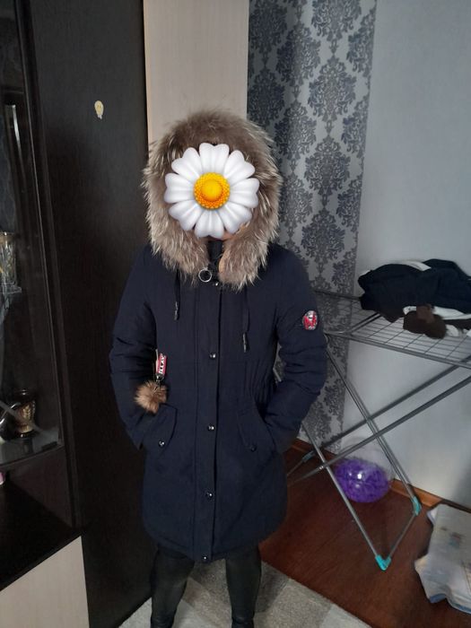 Продам  парку...