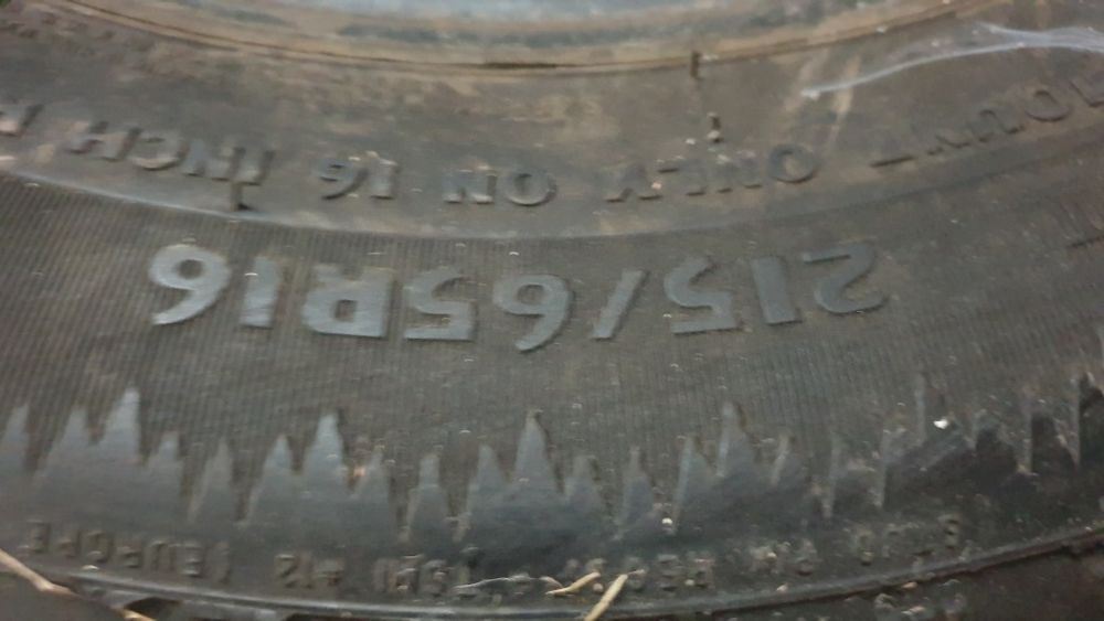 Гуми 215 65 16 купър
