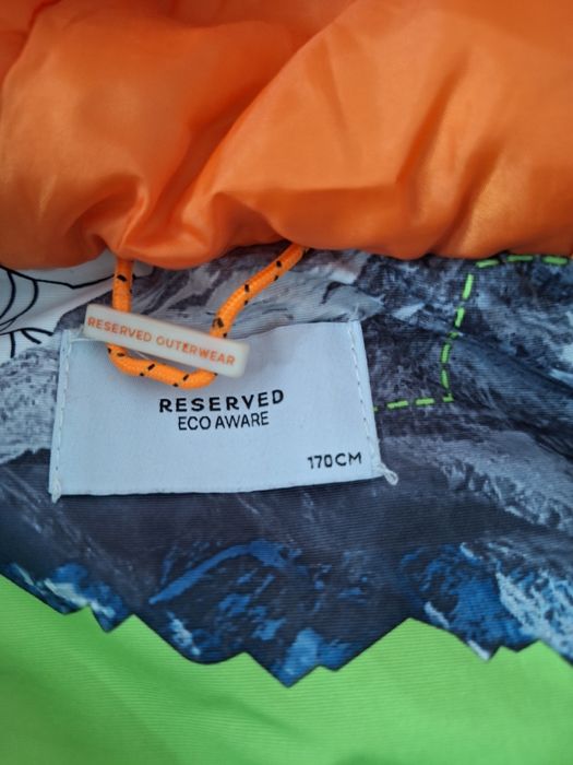 Детско зимно яке