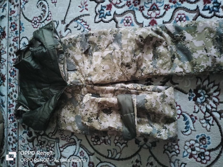 Бушлат с ватником