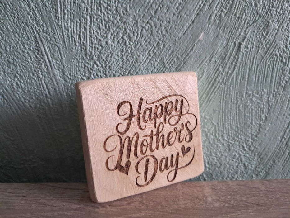 Дървена Плочка / Подарък