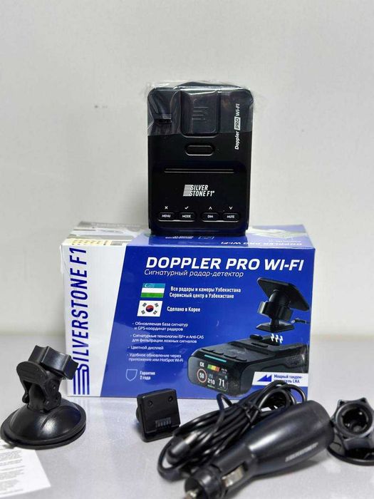 Nasiya | SilverStone F1 Doppler PRO WiFi GPS радар детектор Рассрочка