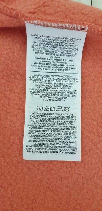 Nike Swoosh Fleece Cotton  Short S НОВО ОРИГИНАЛ Дамски Къси Панталони