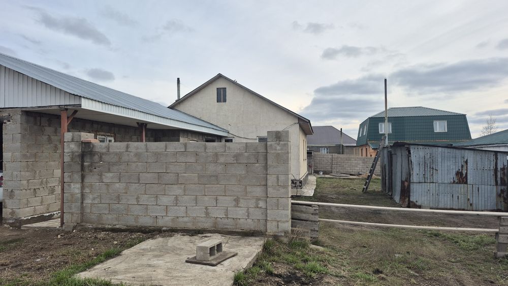 Уй сатылады коянды