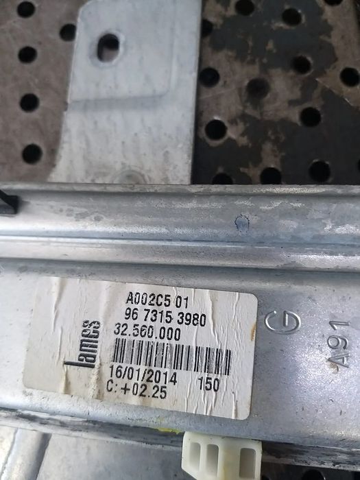 Macara manuala stanga spate peugeot 208 ca cc 9673153980