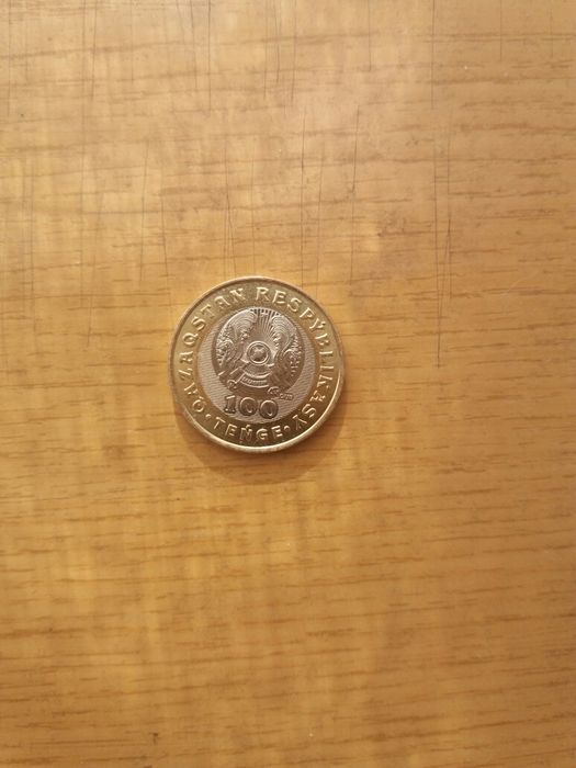 Продам монету 100 тенге