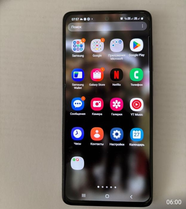 Samsung A51.64гб