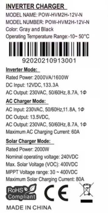 Хибриден инвертор Pow Mr - 2 Kw/12V