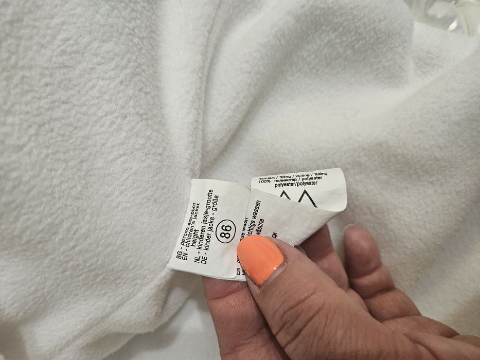 Зимно бебешко яке Vega M за момиче