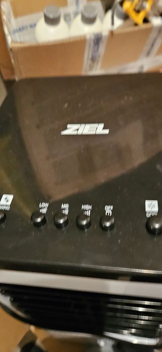 Охладител за въздух