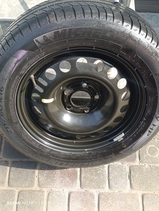 Балон диска размер 16/1 шт Арланда