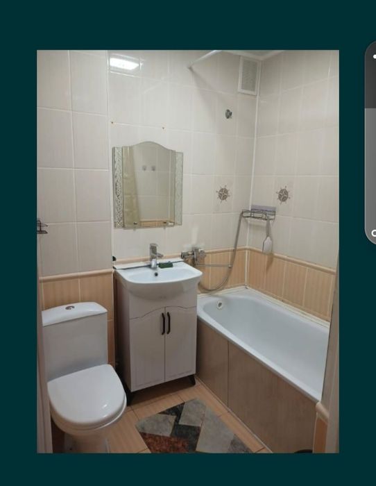 Сдам 1 комнатную