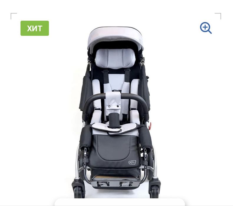 Детская инвалидная коляска  MyWam Yeti