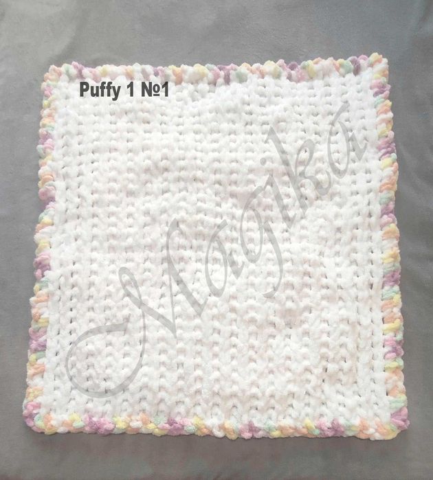 Ръчно плетени одеяла