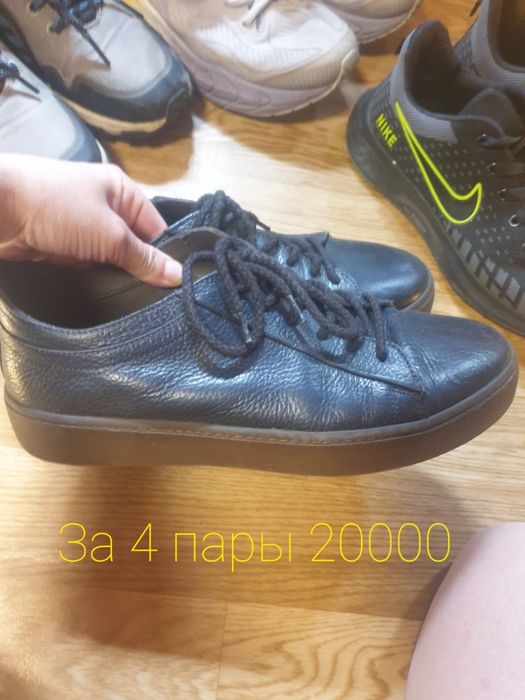 Фирменная мужская обувь