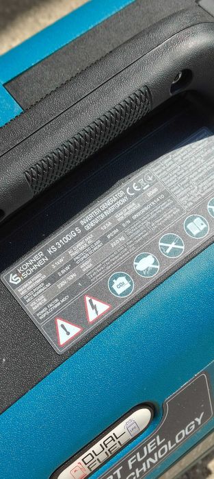 Инверторен генератор Könner & Söhnen KS 3100iG S (Dual Fuel)