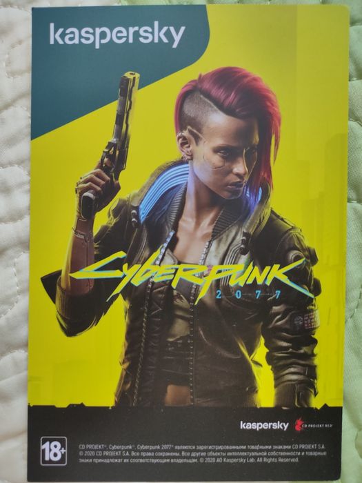 Киберпанк игра Cyberpunk 2077