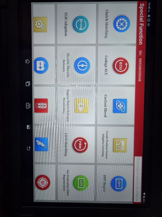 Продавам Launch X-431PROS+ Elite