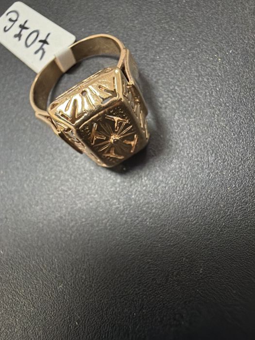 Златен пръстен  14 карата