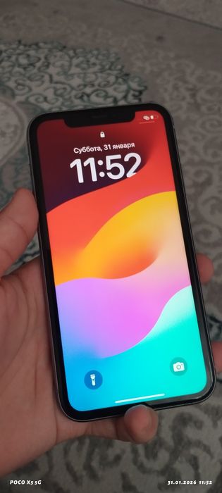 Ассалаумағалейкум Iphone 11 состояние отличное