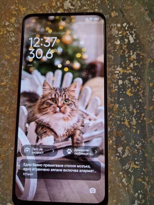 Съвършен! Xiaomi Redmi Note 12 128GB Dual SIM
