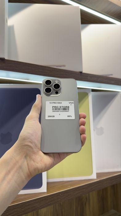 iphone 15 pro max naxtka