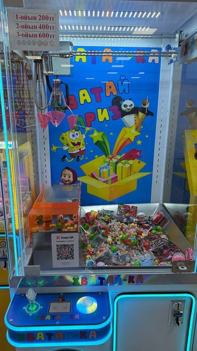 Ремонт хватайка, прищепки Силомер запчасти