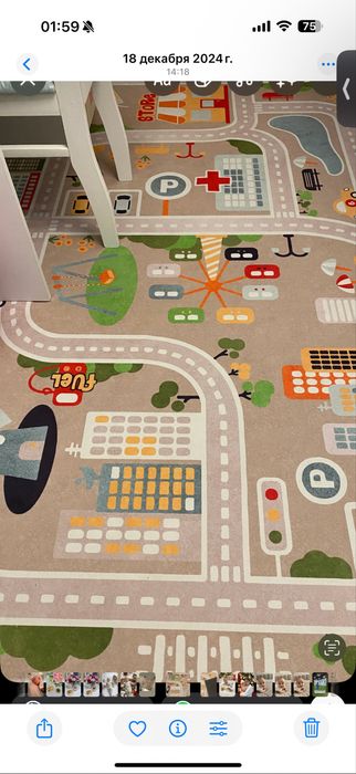 Детский коврик 160/230