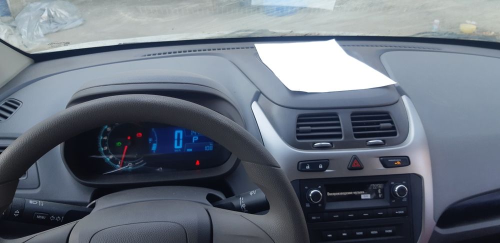 Yangi Midnayit Kobalt