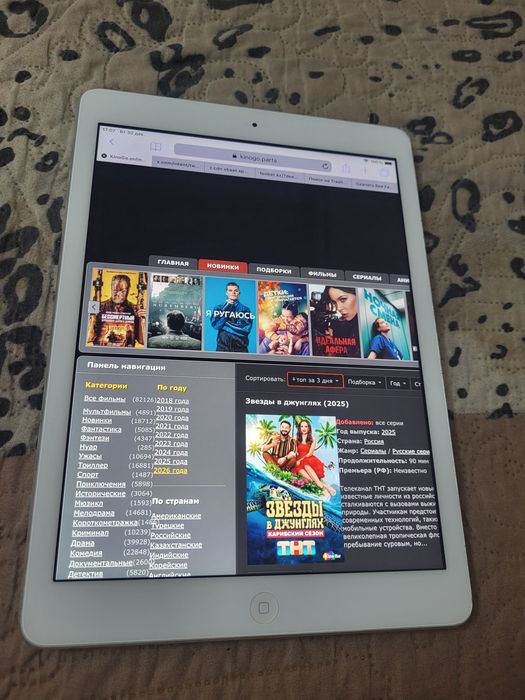 Продам Обмен  предлогайте варианты