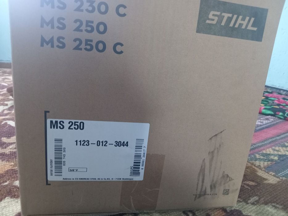 Benzopila STIHL MS 250