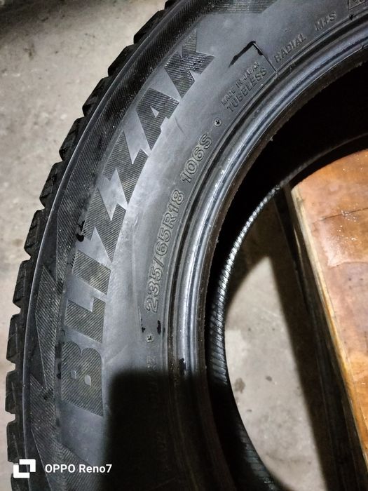 Шины Бриджстоун R18