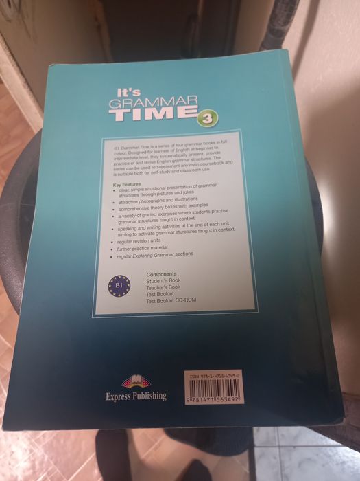 Учебници за 7. 8.11.12  клас и Немски