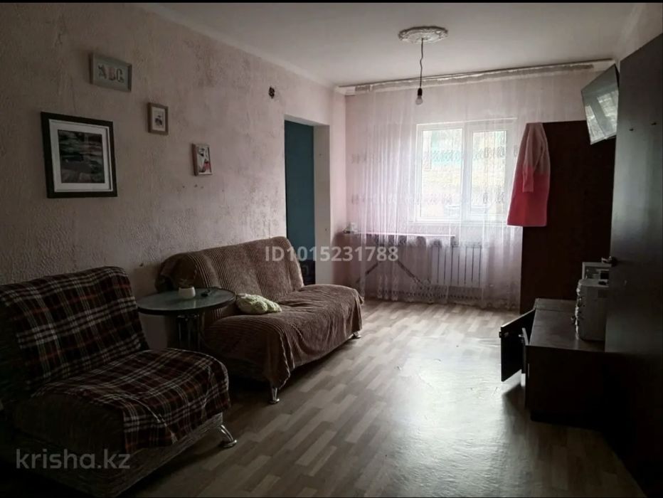 продам дом с участком