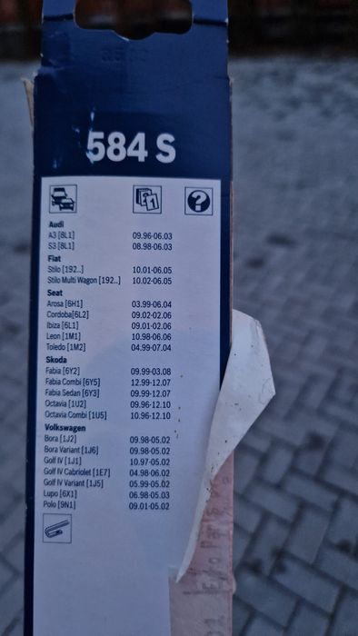 Stergatoare Bosch 584S