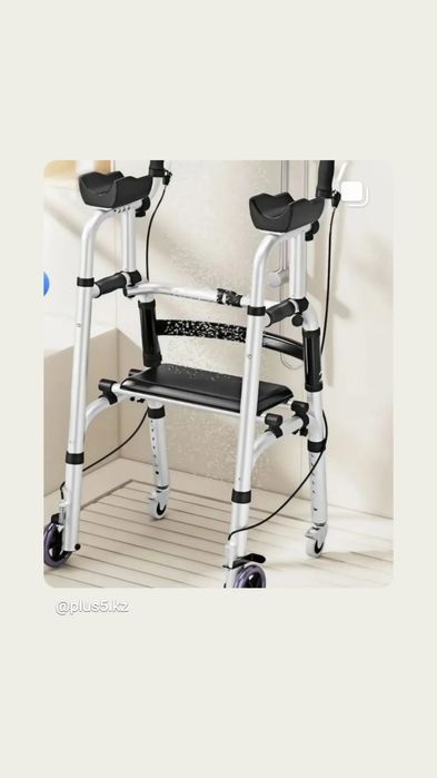 Ходунки с упором на предплечье