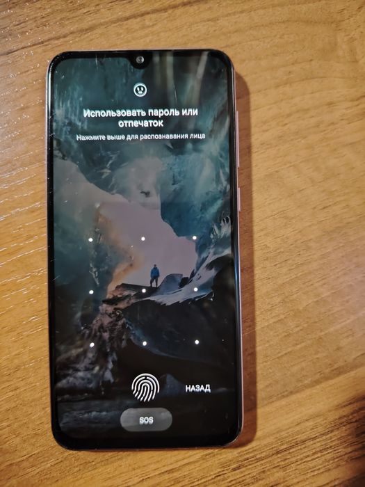 Mi 9se 64gb sotiladi