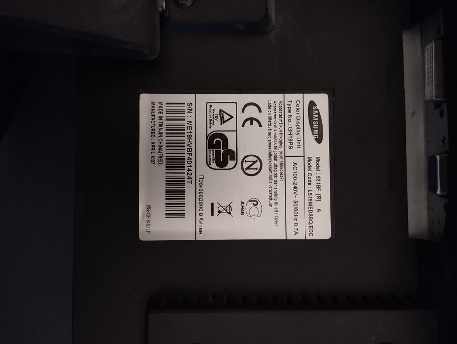 Монитор Samsung к персональному компьютеру