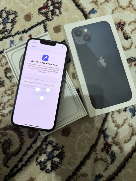 iPhone 13 ТОП 1