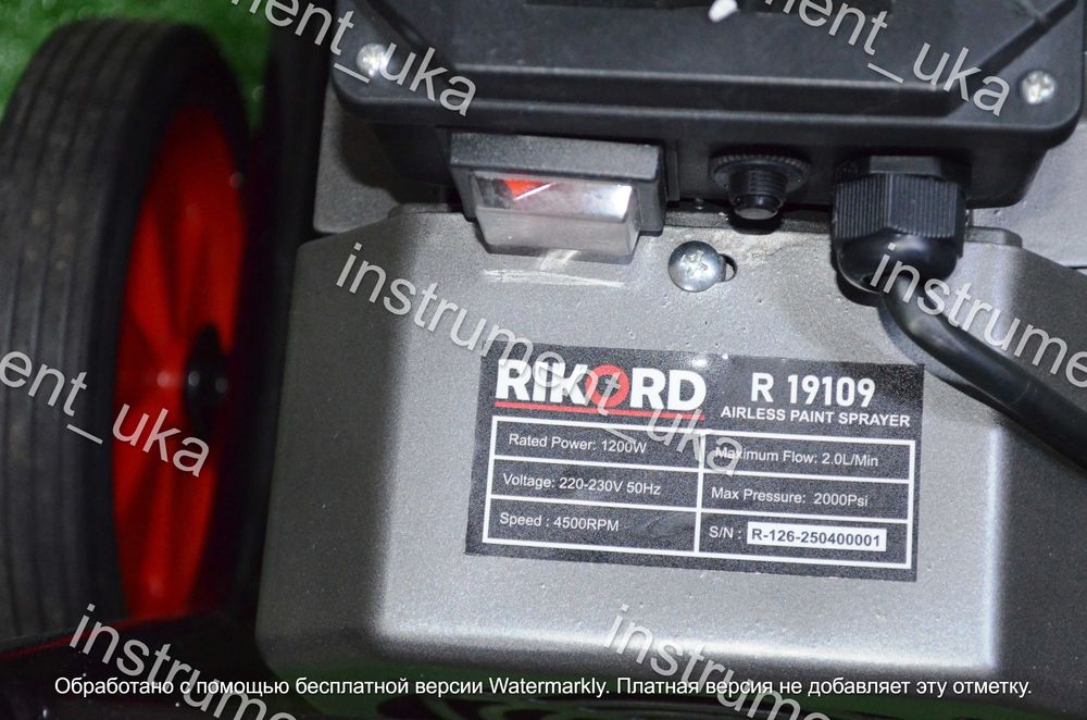 Безвоздушный краскораспылитель Rikord