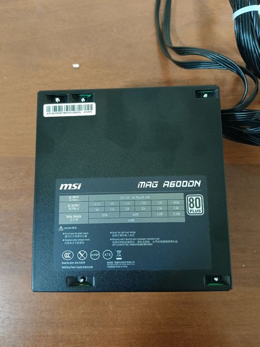 Блок питания 600w MSI MAG A600DN почти новый 
80+ сертификат