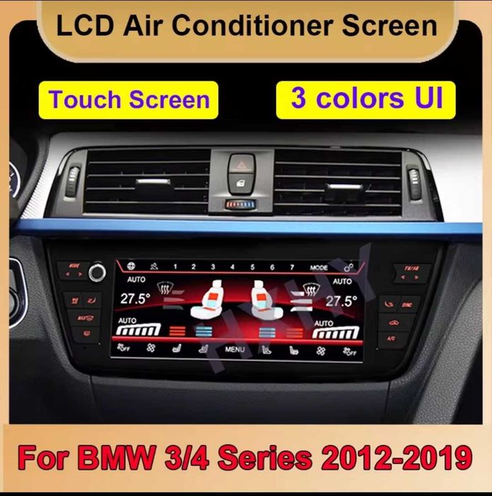 Bmw 4 f32 f36 m4 дисплей за управление на климатика touch screen